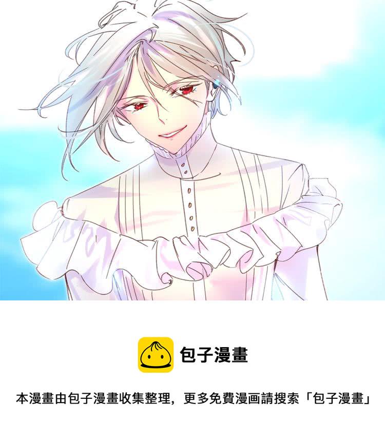 不要小看女配角免费漫画全集漫画,第81话 他为什么靠过来啊！！5图