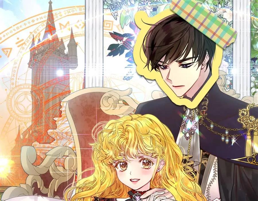 不要小看女配角全文免费漫画,番外7 贾尼斯的老套路15图