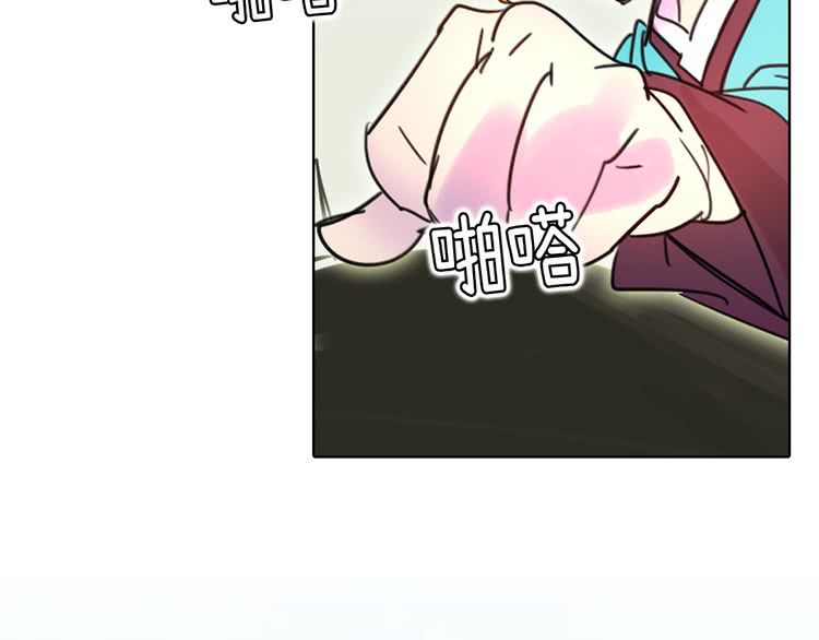 不要小看女配角小说原著大结局漫画,第7话 第2男主闪亮登场4图