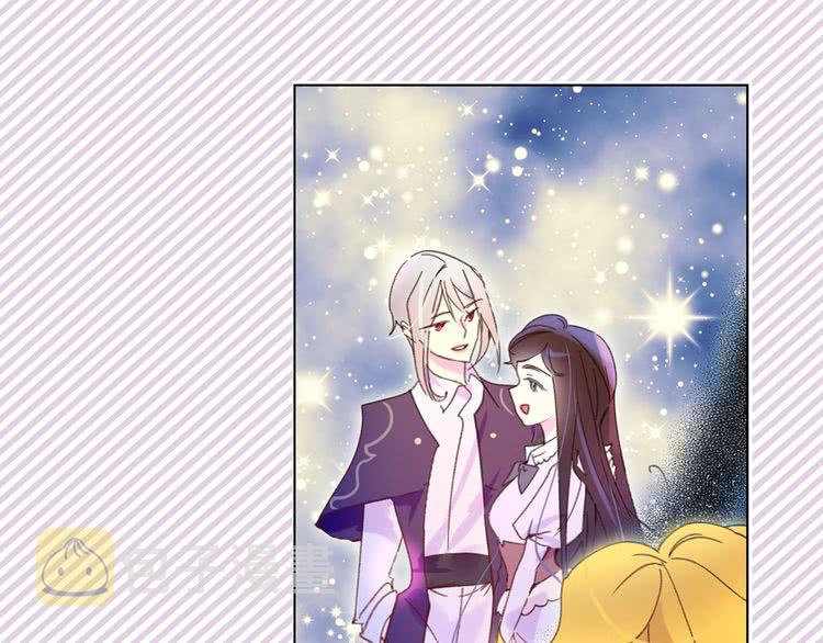 不要小看女配角免费漫画全集漫画,第72话 经典桥段仓皇落幕？！1图