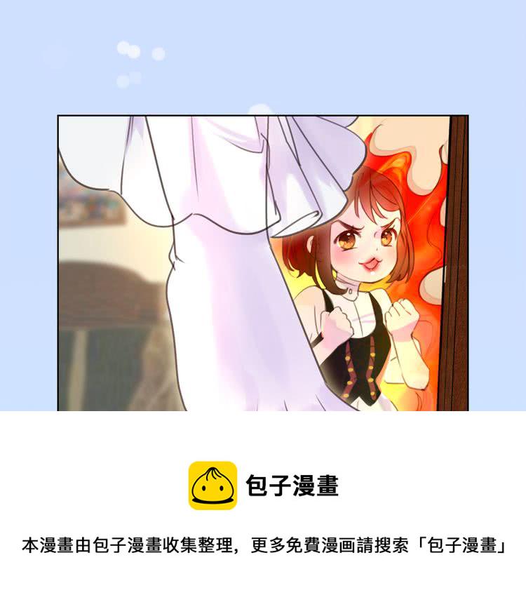 不要小看女配角漫画免费奇妙漫画88话在线看漫画,第39话 原来我可以这么美1图