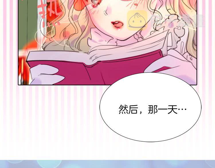 不要小看女配角漫画免费土豪漫画漫画,第30话 战场上的黑色死神2图