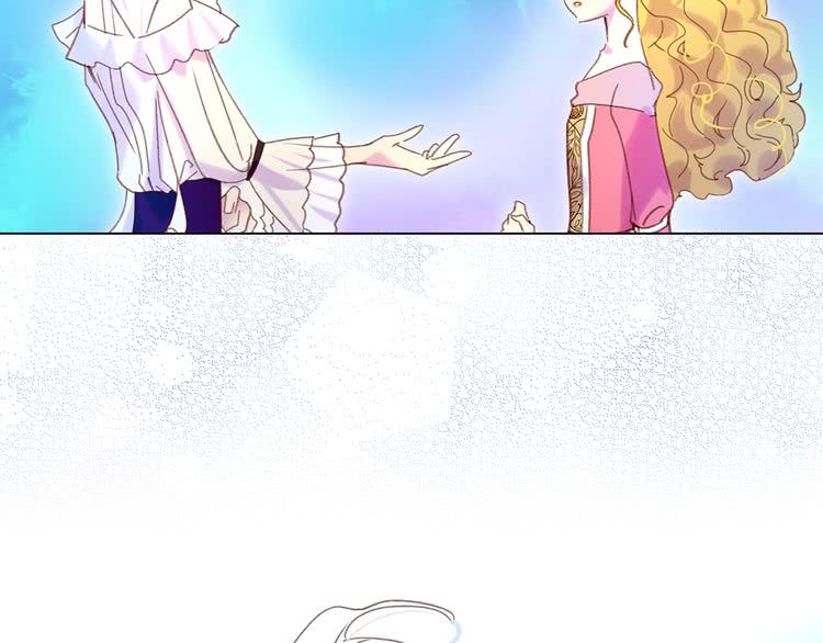 不要小看女配角免费漫画全集漫画,第81话 他为什么靠过来啊！！4图