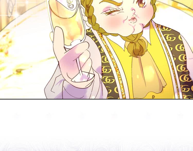 不要小看女配角下拉式奇漫屋漫画,第79话 客人，我又救了你一次4图
