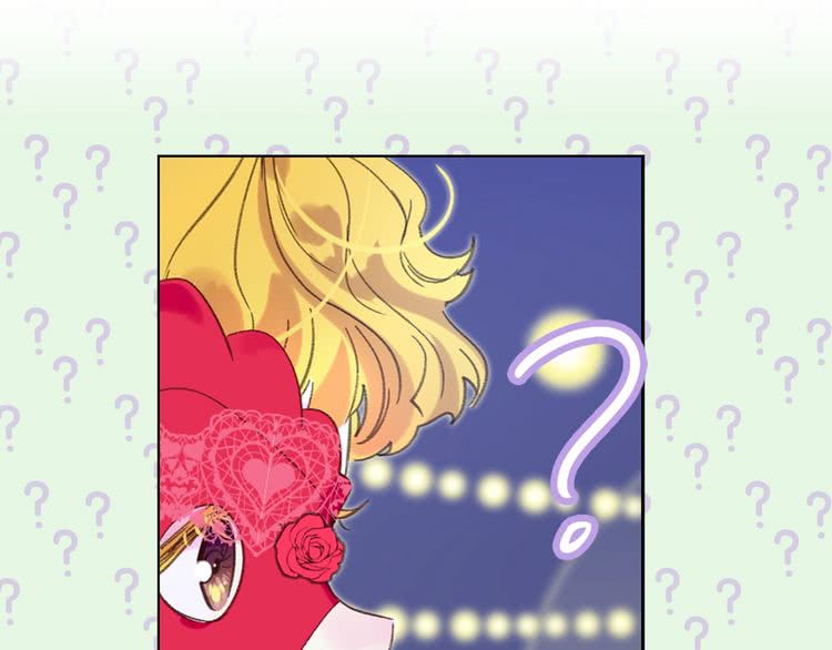 不要小看女配角小说原著大结局漫画,第65话 可怕的私生饭3图