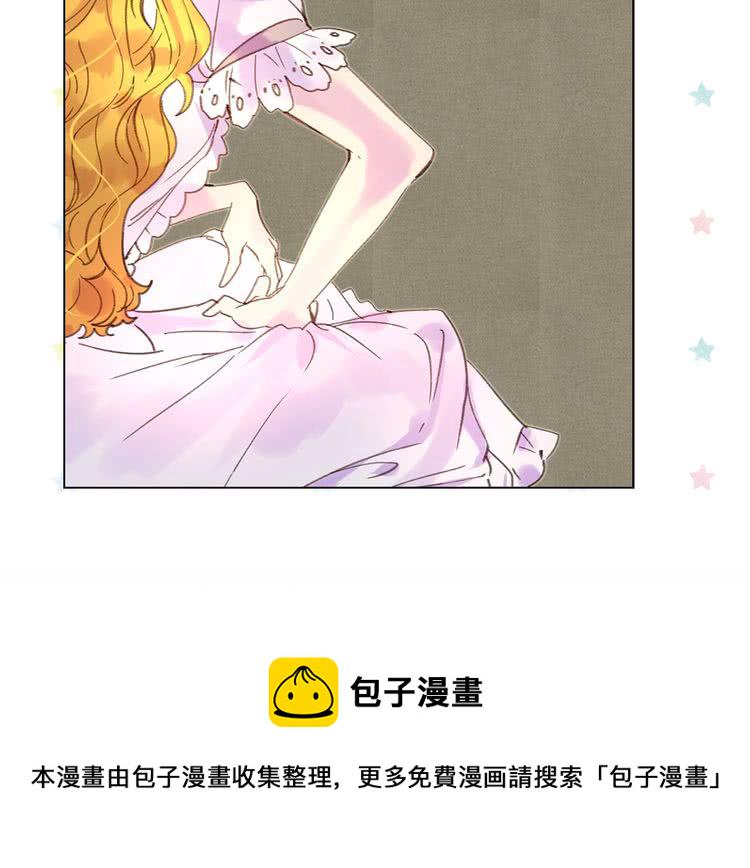 不要小看女配角类似的漫画漫画,第75话 出现了！女装大汉2图