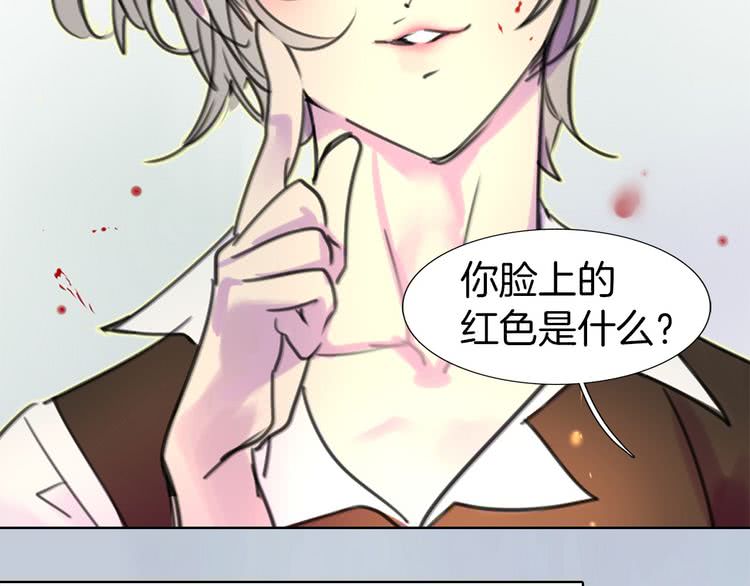 不要小看女配角小说在哪里看漫画,第10话 好女配就要抱上大腿4图