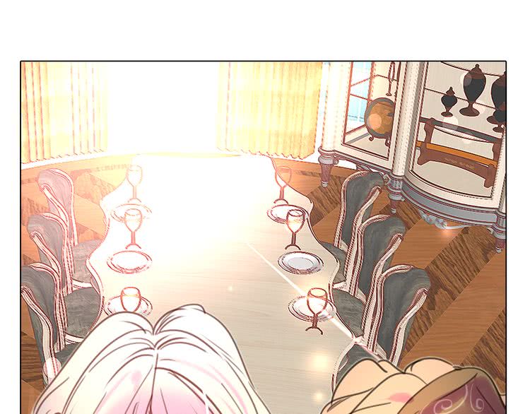 不要小看女配角免费阅读全集漫画,第29话 美丽的投资人！1图