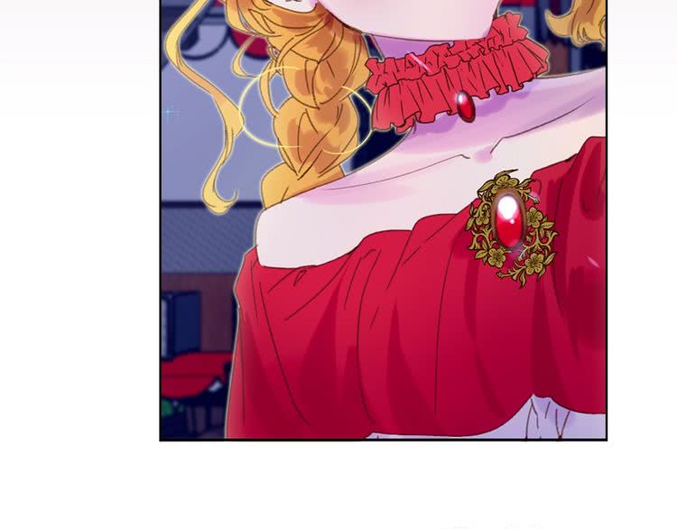 不要小看女配角漫画全集免费漫画,第64话 霸道妹控皇太子2图