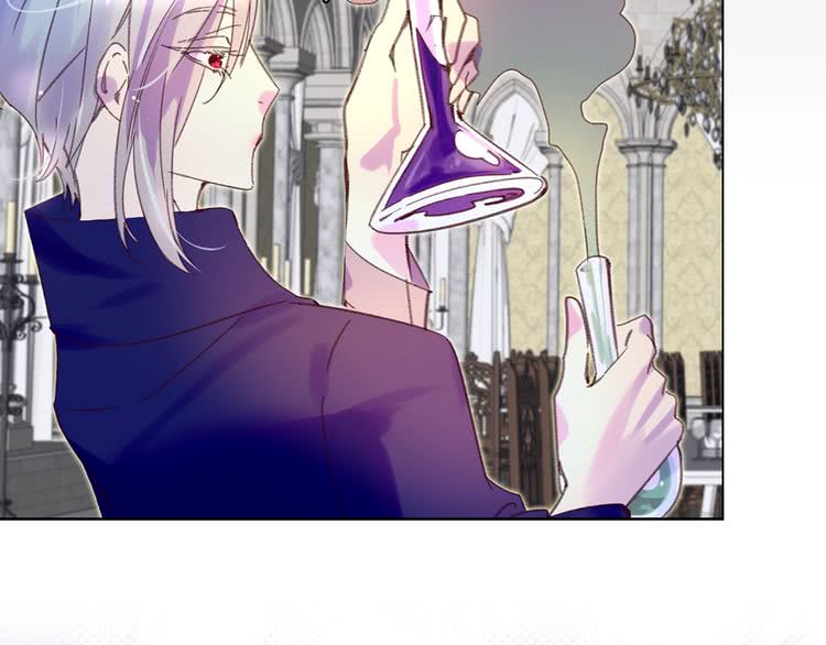 不要小看女配角漫画全集漫画,第83话 嘴炮技能发动4图