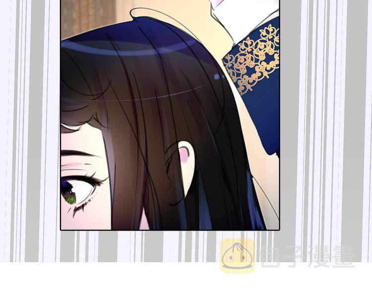 不要小看女配角5漫画,第16话 女主身边就是风水宝地4图