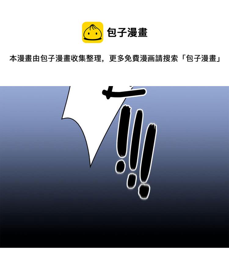 不要小看女配角小说在哪里看漫画,第22话 成于演技 败于发型4图