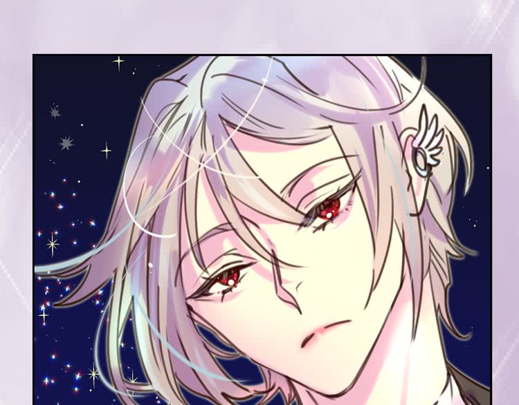 不要小看女配角下拉式奇漫屋漫画,第44话 你还没资格命令我5图
