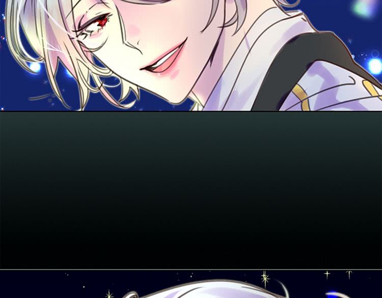 不要小看女配角下拉式奇漫屋漫画,第45话 剧情走向，变了？4图