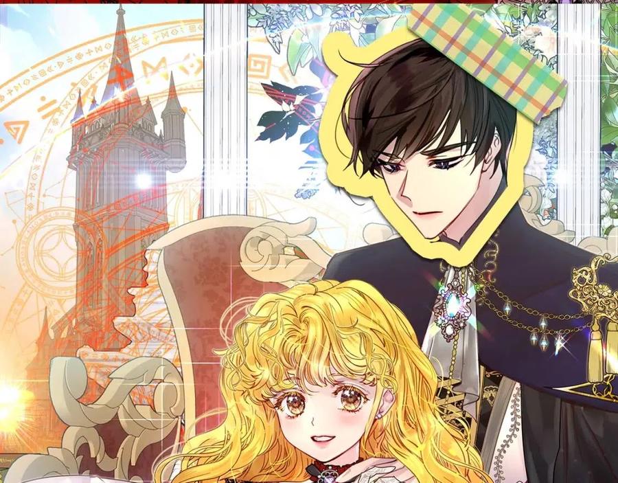 不要小看女配角免费漫画全集漫画,番外9 贾尼斯的老套路35图