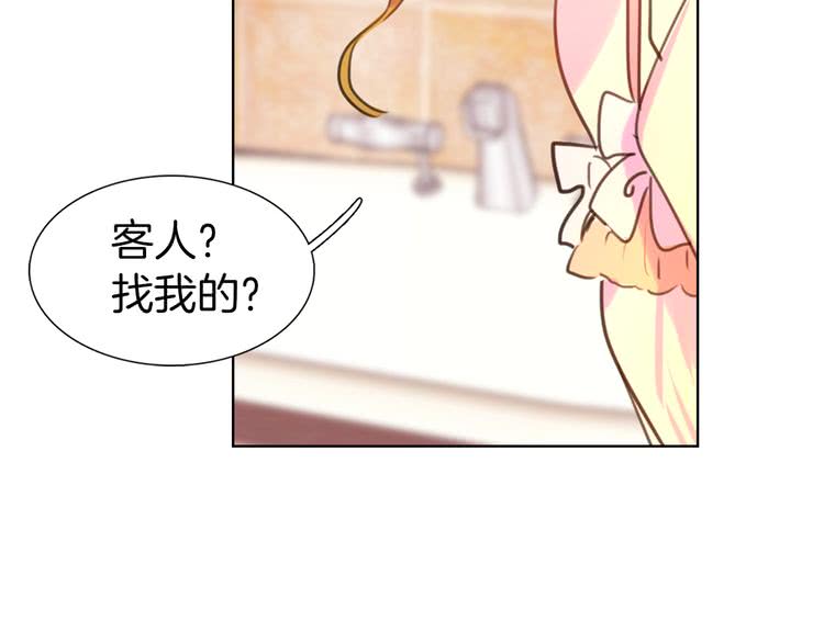 不要小看女配角小说原版漫画,第26话 女配也要楚楚可怜4图