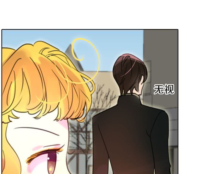 不要小看女配角完整版小说漫画,第28话 消失的死亡flag！1图