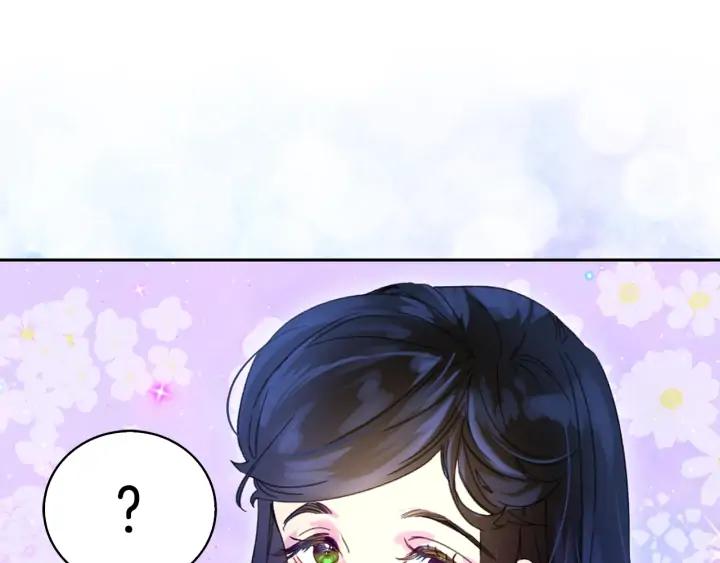 不要小看女配角136话漫画,第119话 是爱情吗？5图