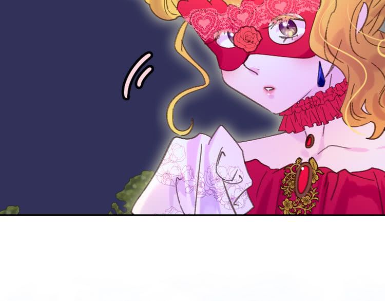 不要小看女配角漫画完整版免费漫画,第67话 英雄也太好当了吧4图