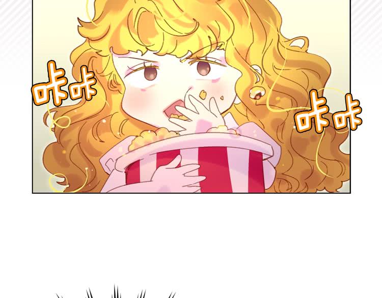 不要小看女配角小说原著大结局漫画,第77话 蛇蝎美人的谈判2图