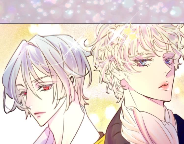 不要小看女配角cp漫画,第40话 无法无天的魔塔塔主3图