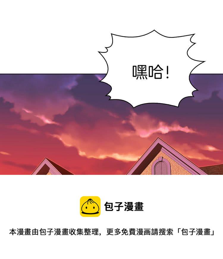 不要小看女配角类似的漫画漫画,第75话 出现了！女装大汉5图
