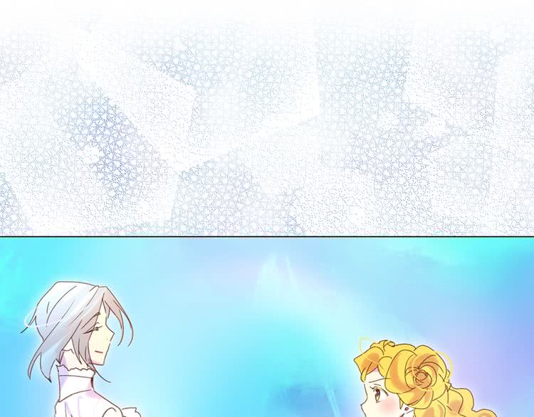 不要小看女配角免费漫画全集漫画,第81话 他为什么靠过来啊！！3图
