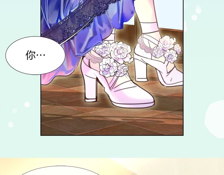 不要小看女配角漫画免费奇妙漫画88话在线看漫画,第39话 原来我可以这么美4图