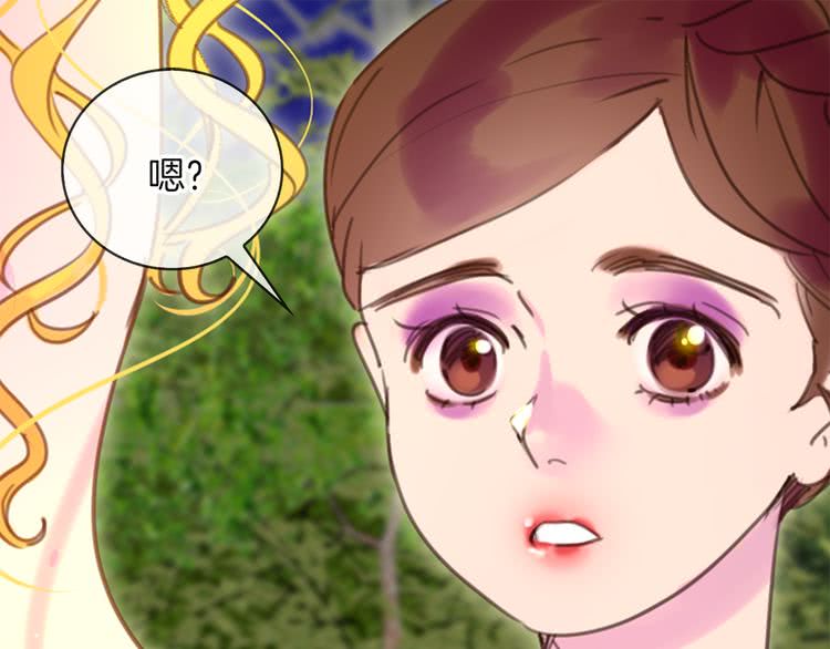 不要小看女配角小说原著大结局漫画,第48话 我为什么这么在意她？1图