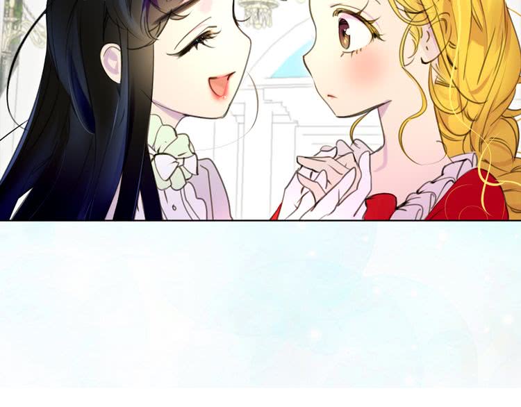 不要小看女配角漫画作者漫画,第17话 女主，怎么了？2图