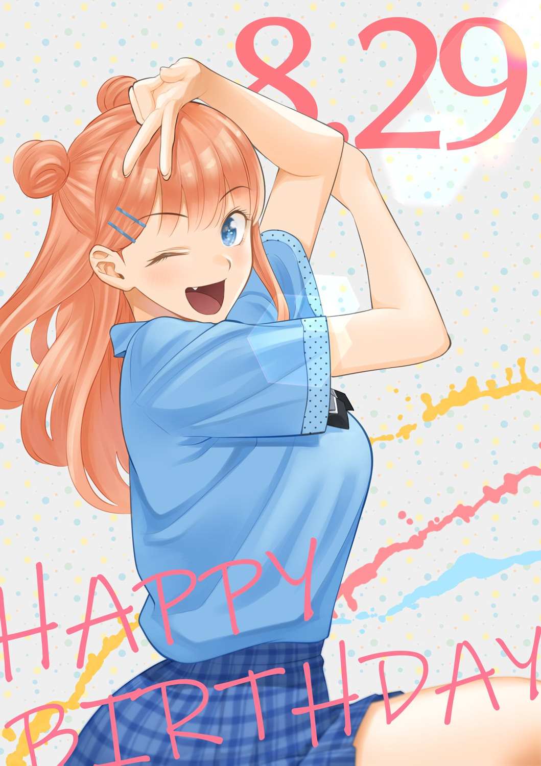 星野是什么软件漫画,官推新图012图
