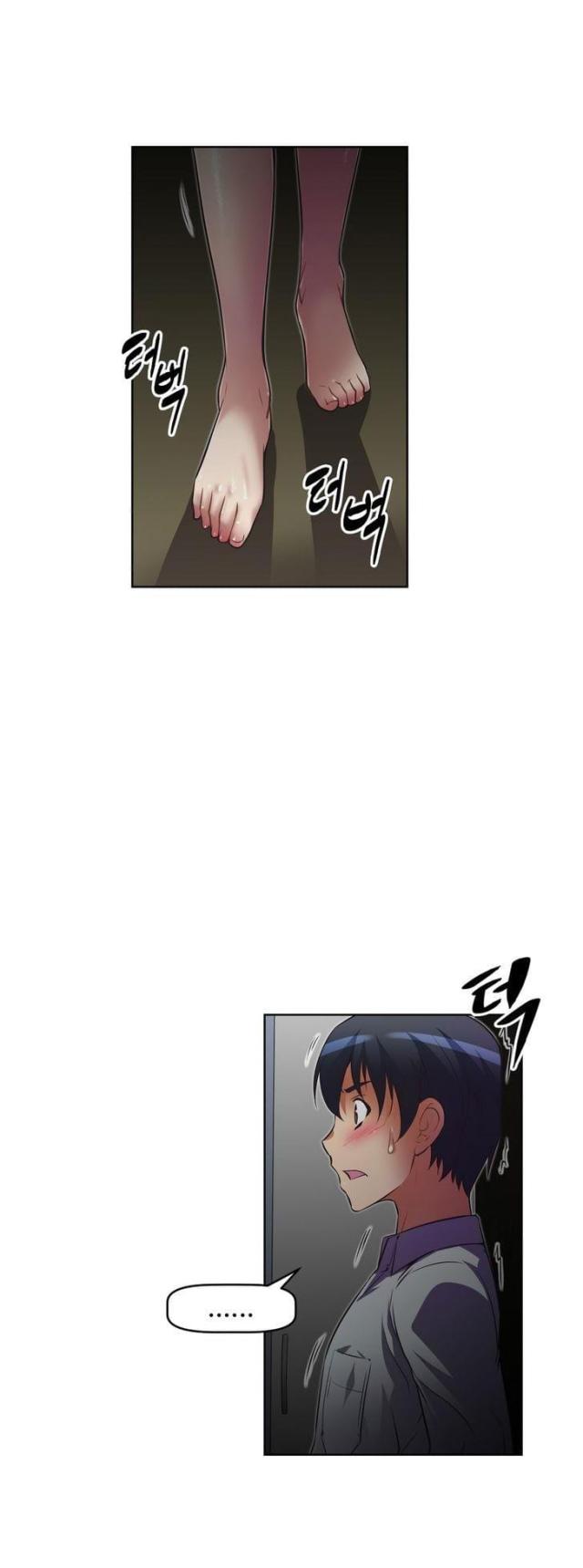 本能电影解说漫画,第29话4图