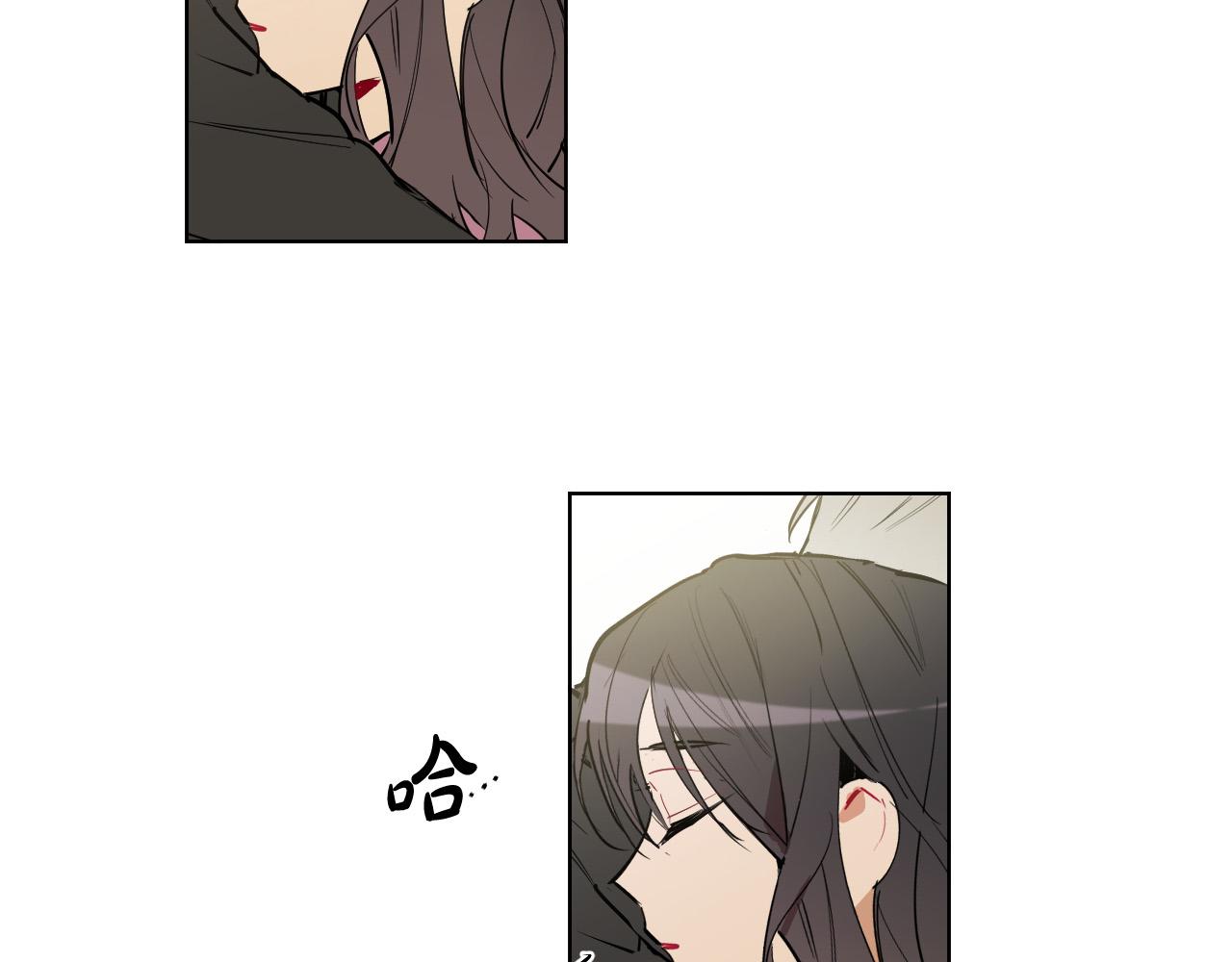 被天使盯上的恶魔免费下拉漫画,第65话 坦诚一点2图
