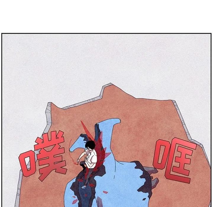 瘟疫兽医漫画,75图