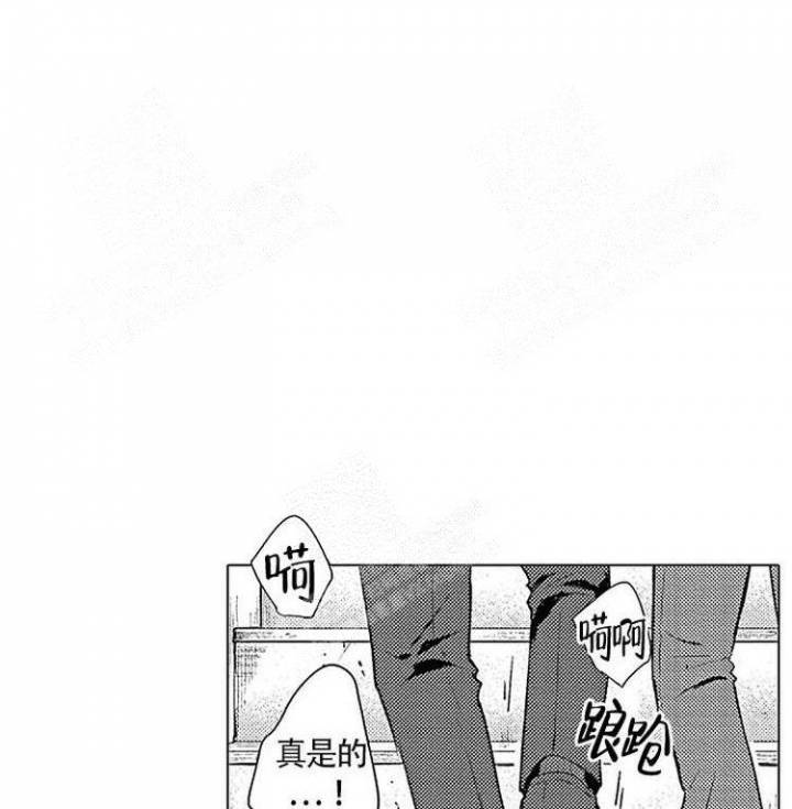 心动中的动情期漫画,第13话1图