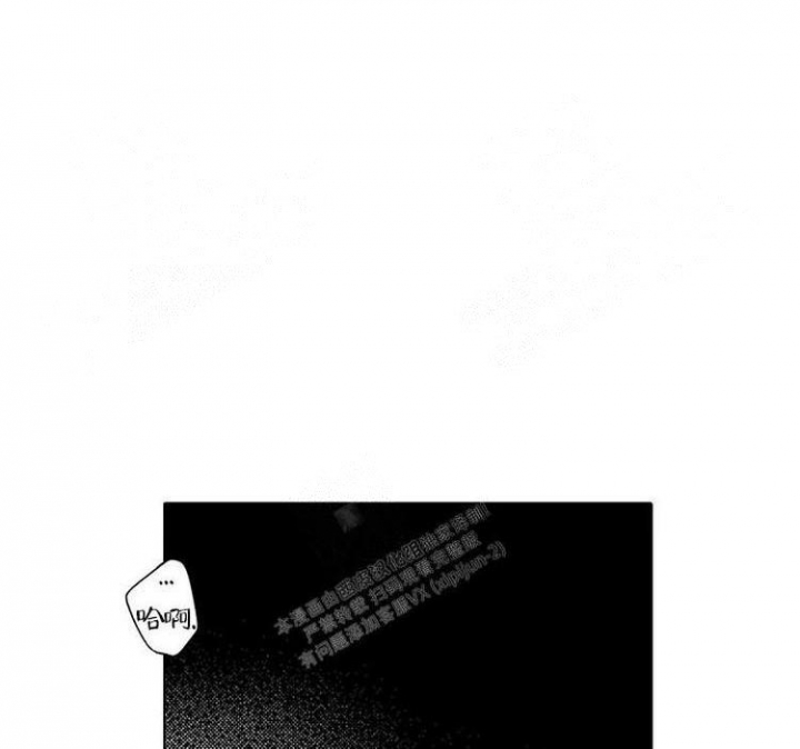心中的妈妈原唱漫画,第5话1图