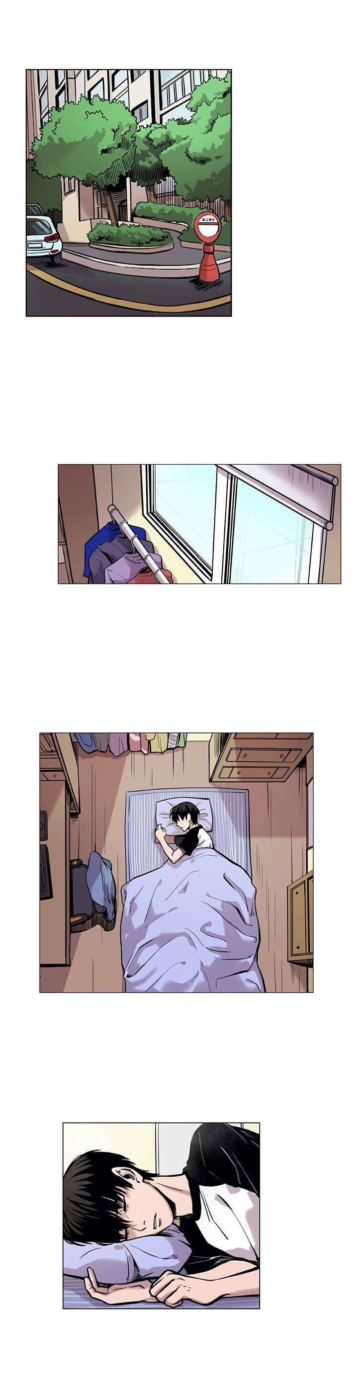 替身小美人电影漫画,第1章：幻觉1图