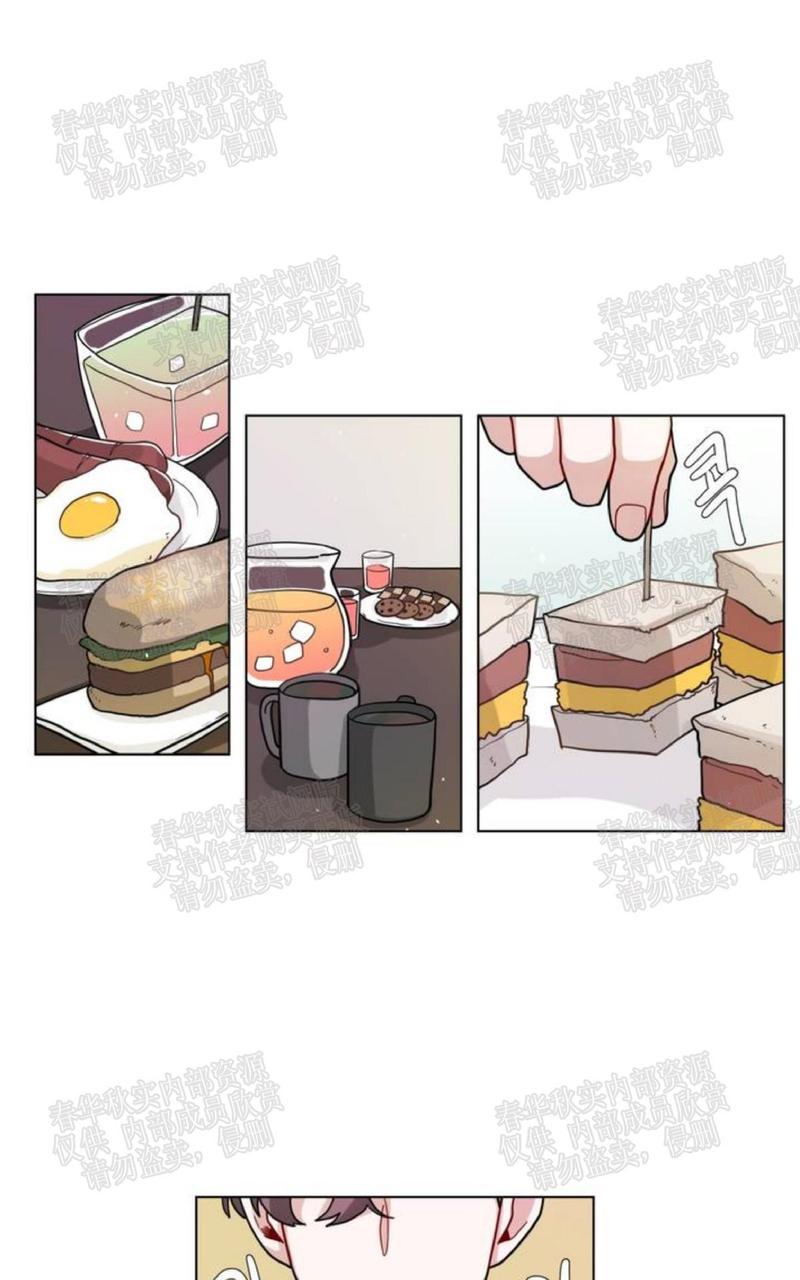 手语入门教学漫画,第41话1图