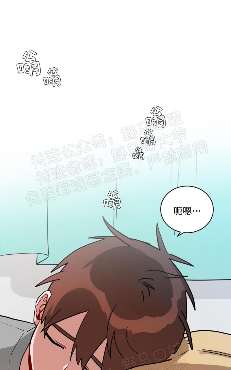 手语考官培训漫画,第108话1图