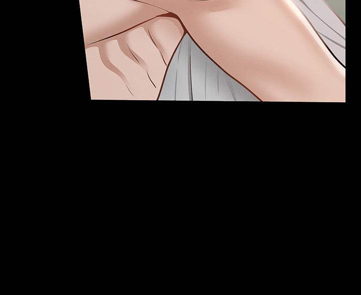 征服女神的心理漫画,第48话5图