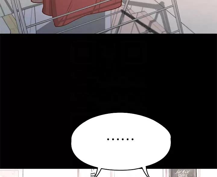征服女人的四种表现漫画,第64话2图