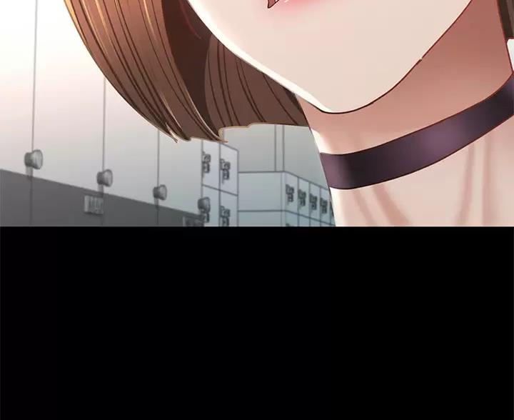 征服女神免费完整版漫画,第63话2图