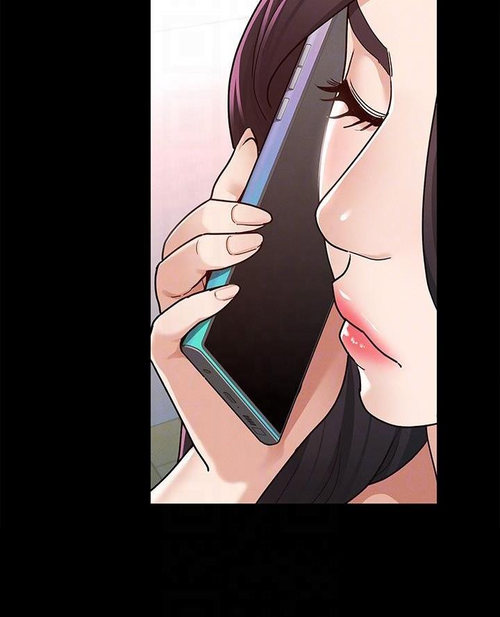 征服女人的十大套路漫画,第20话2图