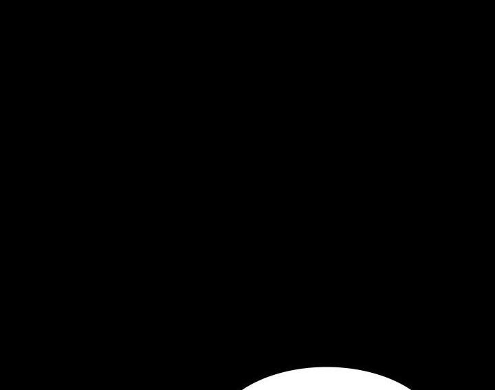 征服女神水漫画,第39话1图