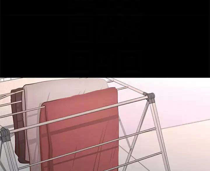 征服女人的四种表现漫画,第64话1图