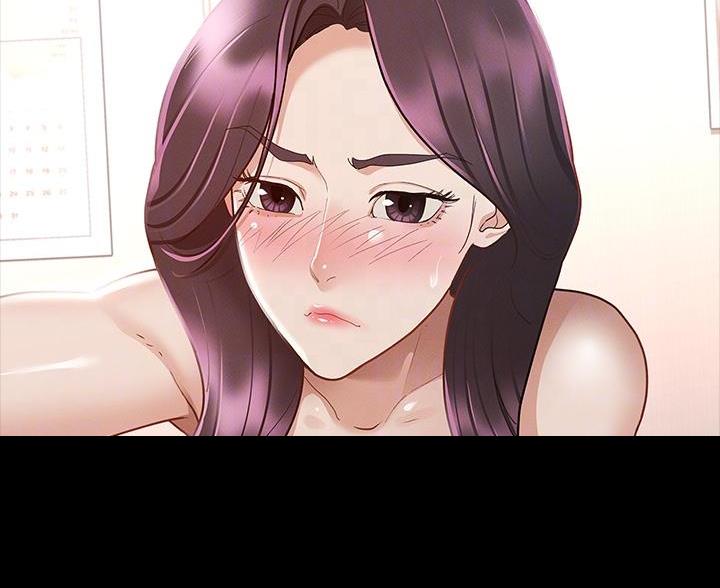 征服女神免费完整版漫画,第49话4图