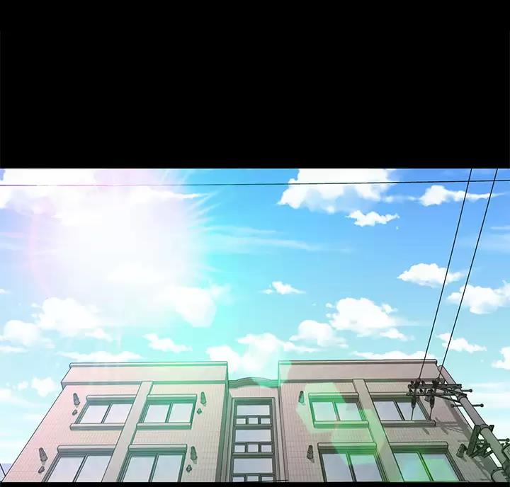 征服女人最有效的三个套路漫画,第70话1图