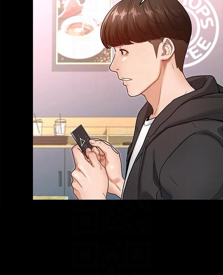 征服女省委书记漫画,第15话2图