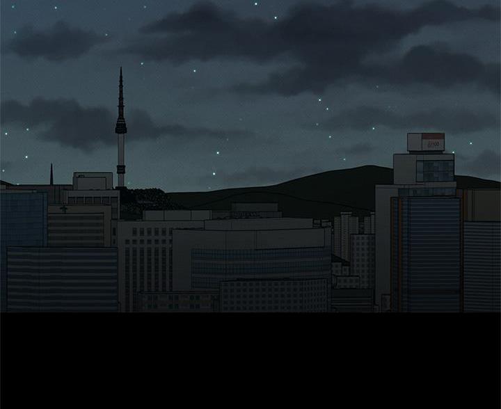 征服女神的神豪系统漫画,第58话2图