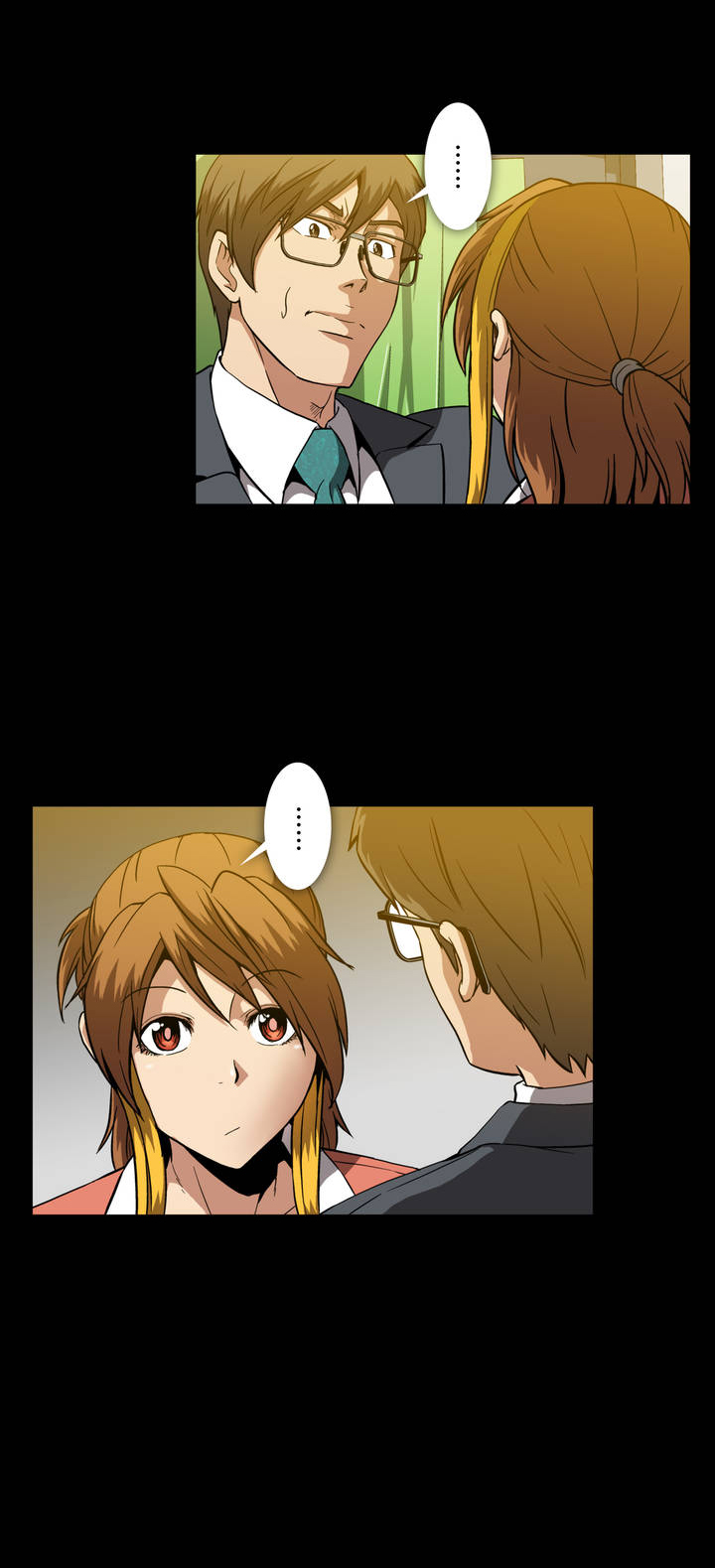 杉本彩极道之妻漫画,第26话1图